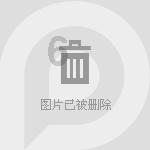 吉林省在平度哪个位置？游戏画面