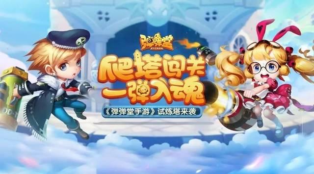 兽人必须死