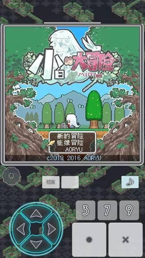 合肥庐阳大数据产业园获得省级认定