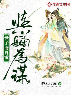 蔡塘幼儿园全体师生捐书献爱心 与偏远地区孩子共享阅读乐趣