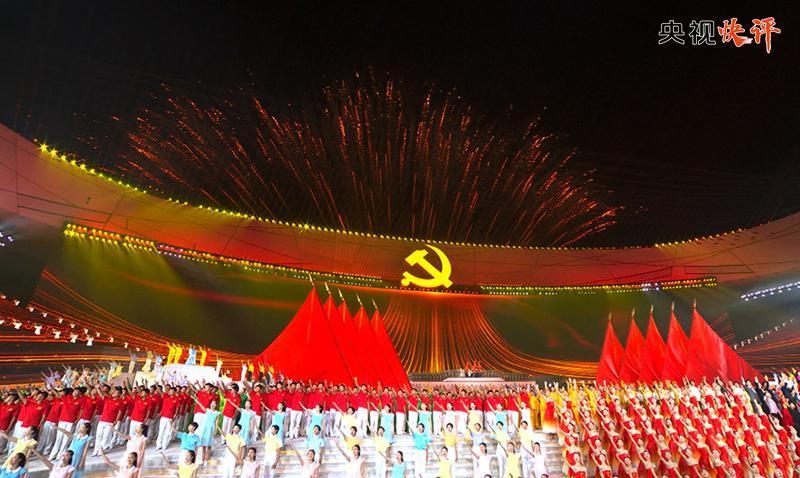 迷雾世界